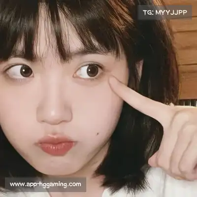 丁震